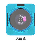 Portable CD Player and Bluetooth Speaker for Learning